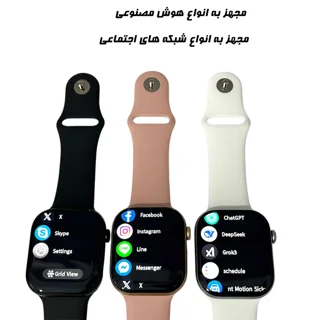 ساعت هوشمند 49 میلیمتری میکروویر مدل Watch11X با بند سیلیکونی 101509441