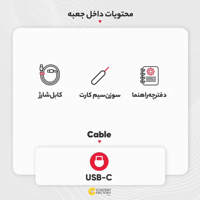 گوشی موبایل سامسونگ مدل Galaxy A05s ظرفیت 128 گیگابایت و رم 6 گیگابایت 102920561