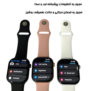 ساعت هوشمند 49 میلیمتری میکروویر مدل Watch11X با بند سیلیکونی 101509445