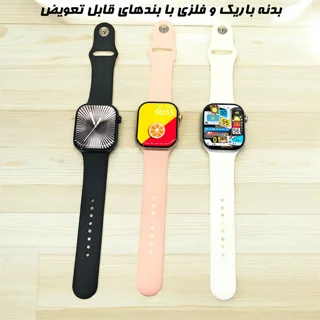 ساعت هوشمند 49 میلیمتری میکروویر مدل Watch11X با بند سیلیکونی 101509428