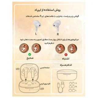 هدفون بلوتوثی کیو سی وای مدل T13 TWS با نویز کنسلینگ میکروفون (ENC)، درگاه شارژ USB Type-C 101508010