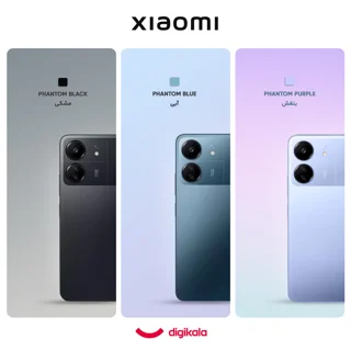 گوشی موبایل شیائومی مدل Poco C65 دو سیم کارت ظرفیت 256 گیگابایت و رم 8 گیگابایت 102978946