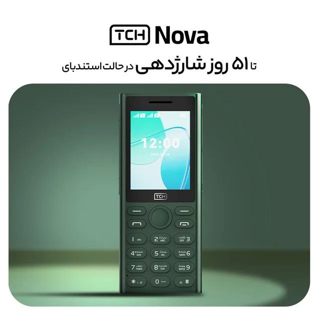 گوشی موبایل تی سی اچ مدل Nova دو سیم کارت ظرفیت 8 مگابایت 101507673