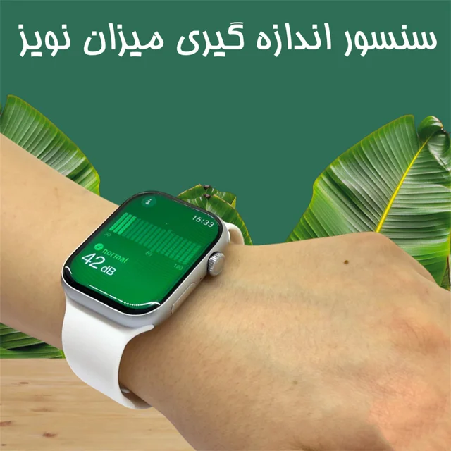 ساعت هوشمند 49 میلیمتری میکروویر مدل Watch11X با بند سیلیکونی 101509432