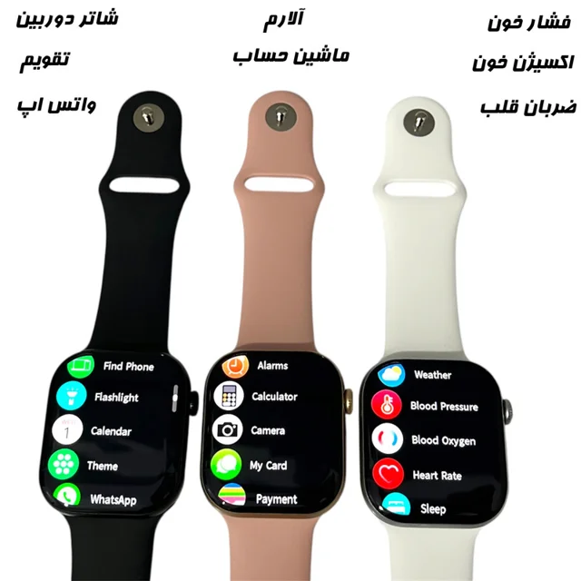 ساعت هوشمند 49 میلیمتری میکروویر مدل Watch11X با بند سیلیکونی 101509440