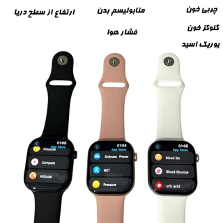 ساعت هوشمند 49 میلیمتری میکروویر مدل Watch11X با بند سیلیکونی 101509442