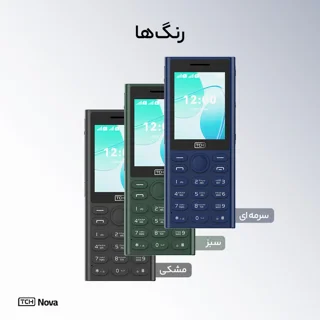 گوشی موبایل تی سی اچ مدل Nova دو سیم کارت ظرفیت 8 مگابایت 101507675