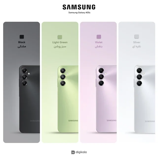 گوشی موبایل سامسونگ مدل Galaxy A05s ظرفیت 128 گیگابایت و رم 6 گیگابایت 102920554