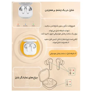هدفون بلوتوثی کیو سی وای مدل T13 TWS با نویز کنسلینگ میکروفون (ENC)، درگاه شارژ USB Type-C 101508006