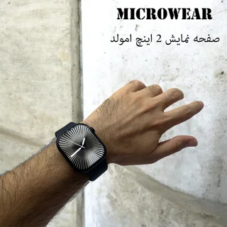 ساعت هوشمند 49 میلیمتری میکروویر مدل Watch11X با بند سیلیکونی 101509437