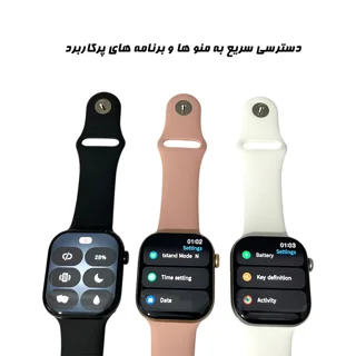 ساعت هوشمند 49 میلیمتری میکروویر مدل Watch11X با بند سیلیکونی 101509444
