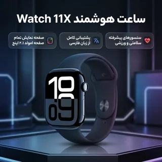 ساعت هوشمند 49 میلیمتری میکروویر مدل Watch11X با بند سیلیکونی 101509446