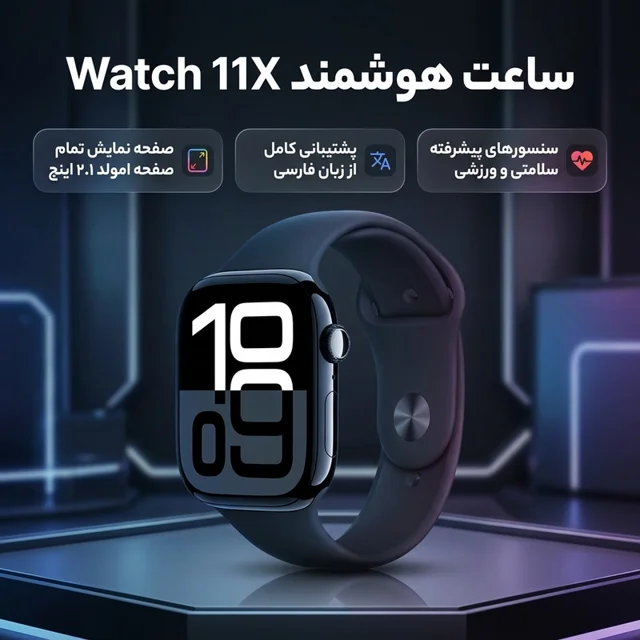 ساعت هوشمند 49 میلیمتری میکروویر مدل Watch11X با بند سیلیکونی 101509446