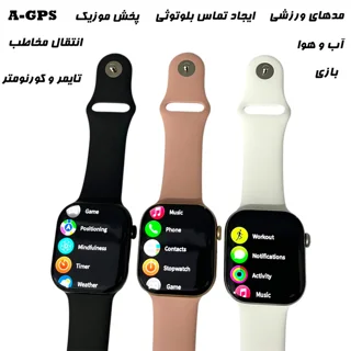 ساعت هوشمند 49 میلیمتری میکروویر مدل Watch11X با بند سیلیکونی 101509436