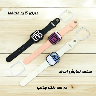 ساعت هوشمند 49 میلیمتری میکروویر مدل Watch11X با بند سیلیکونی 101509426