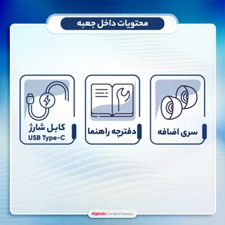 هدفون بلوتوثی برند کیو سی وای مدل T13 ANC2 با نویز کنسلینگ فعال (ANC)، نویز کنسلینگ میکروف 101507984