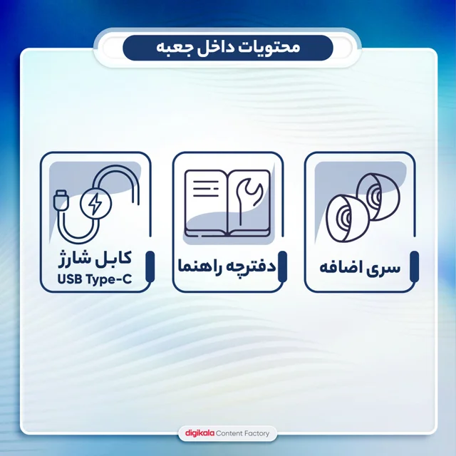 هدفون بلوتوثی برند کیو سی وای مدل T13 ANC2 با نویز کنسلینگ فعال (ANC)، نویز کنسلینگ میکروف 101507984