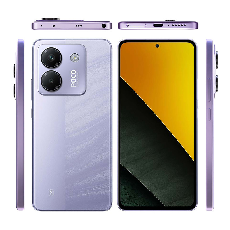 گوشی موبایل شیائومی مدل Poco M7 Pro 5G دو سیم کارت ظرفیت ۲۵۶ گیگابایت و رم 12 گیگابایت