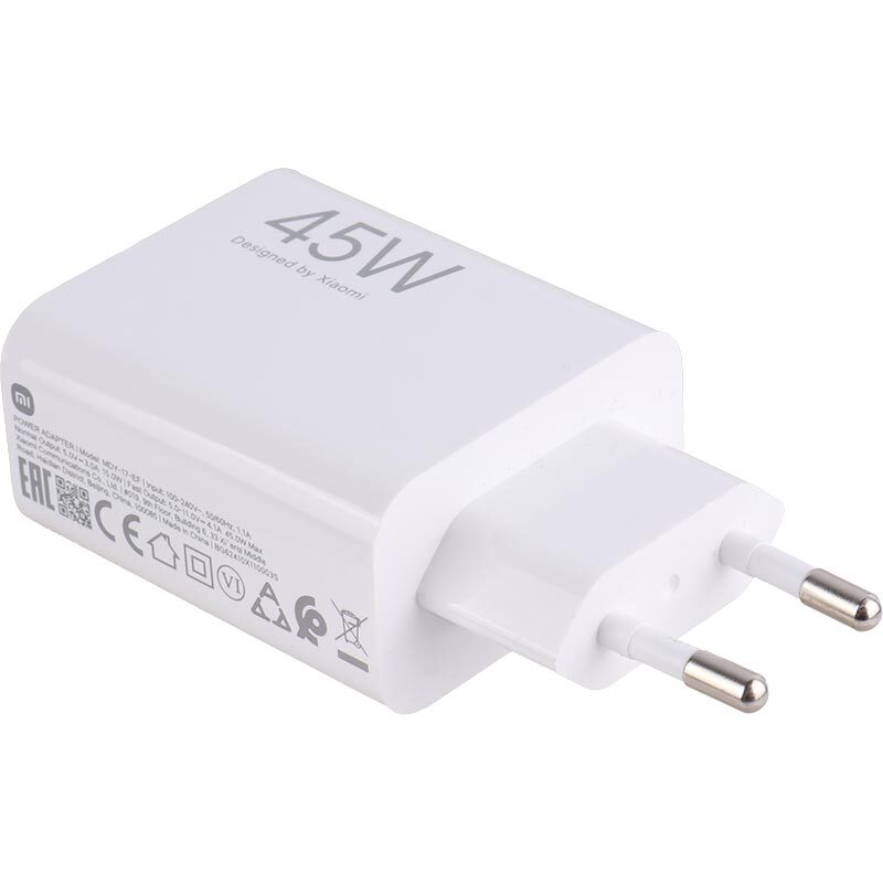 شارژر ۴۵ وات اصلی شیائومی